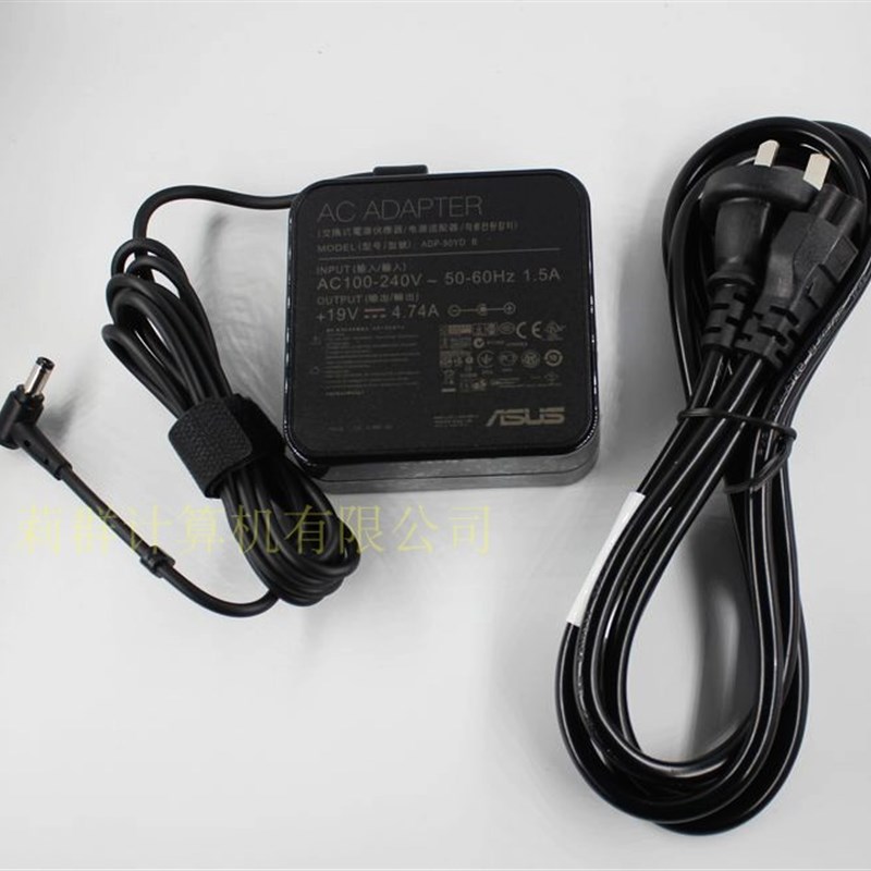 原装华硕U5300F PRO451J M3401Q电源适配器19V4.74A笔记本电源线