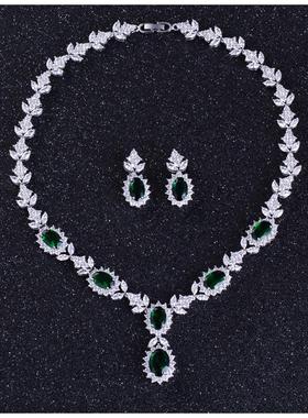 项链锆石新娘套装耳环礼服饰品宴会链首饰祖母绿晚宴欧美结婚婚纱