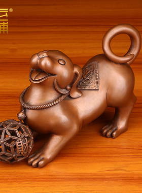 紫铜狗摆件可爱生肖狗家居装饰品客厅公司办公室摆设开业生日送礼