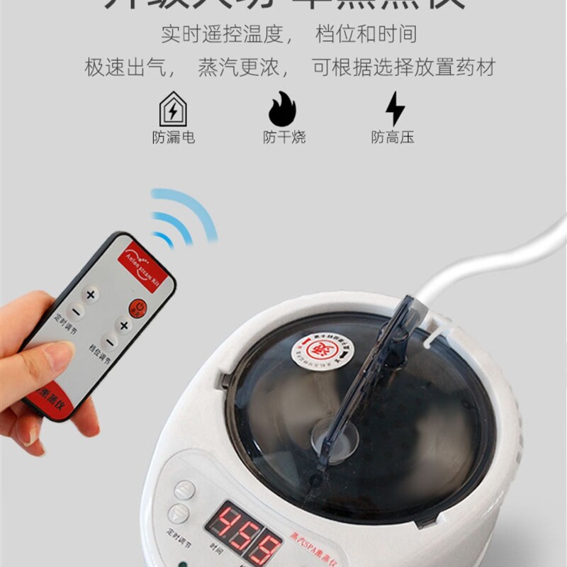 极速洗澡桶大人自动加热浴盆泡澡桶可折叠便携式200斤熏蒸泡澡两