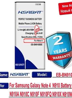 HSABAT Battery For Samsung Galaxy Note 4 Note4 N910 Battery