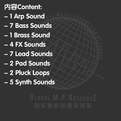 P024 Retro Synths for Serum (Dharma) KSHMR预制音乐制作编曲