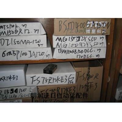 变频器逆变功率模块FS75R12KE3G议价