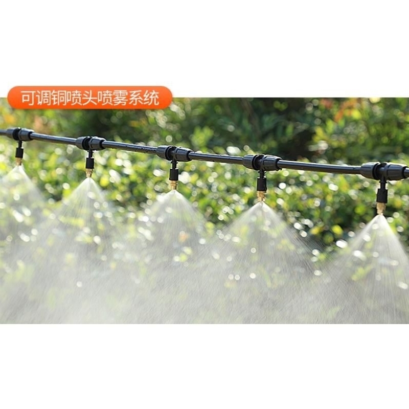 雾化微喷头喷雾器自动浇水浇花神器大棚喷水灌溉降尘降温喷淋系统