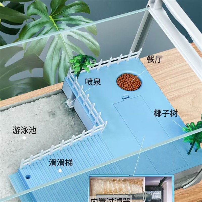 乌龟晒台爬台躲避屋晒龟台晒背台晒背石爬梯爬宠躲避休息平台大型