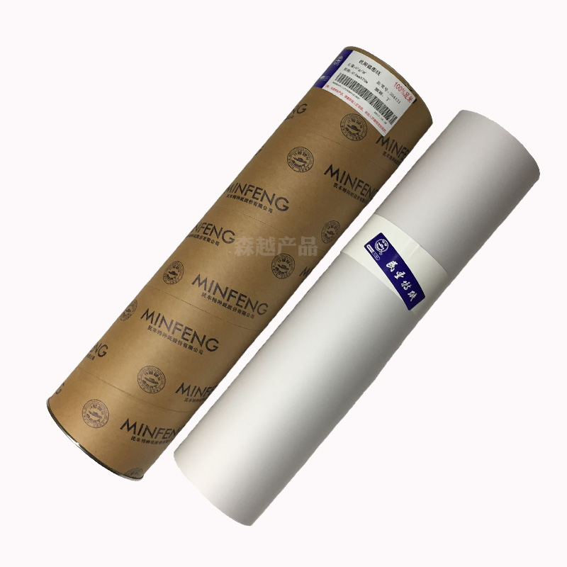 机用描图纸船牌65g73g83g硫酸纸描图纸A0A1A2摄影透明纸CAD制图纸