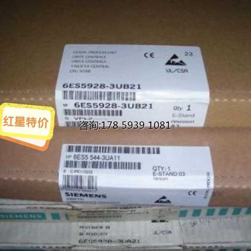 6ES5512-5BC12 6ES5 512-5BC12模块