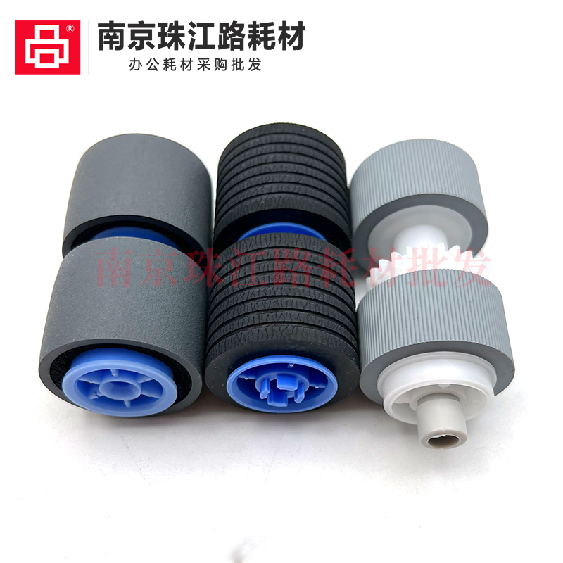 适用 佳能 G1100 G1130 G2090 G2110 G2140 扫描仪搓纸轮 进纸轮