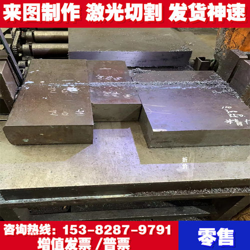 3005H14 铝合金 3A21H112 铝板 A3003 铝棒 3003H24 铝卷带 铝排