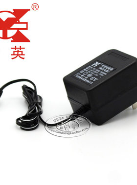 新英XY-965K稳压DC6V 500mA直流6伏 0.5A变压器电源适配器电器线