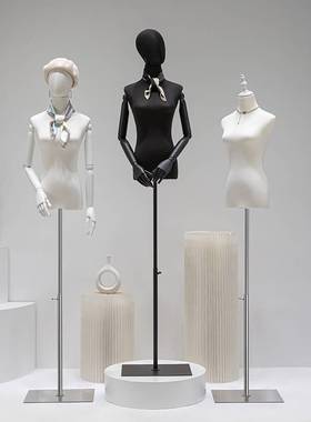 服装店黑色白色模特道具女半身人台女装店橱窗陈列模特展示架全身