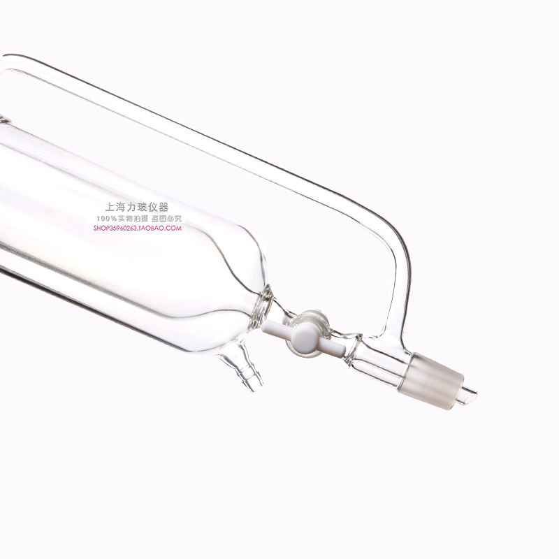双层夹套恒压滴分液漏斗100ml24*24高硼硅玻璃4F四氟活塞加料漏斗