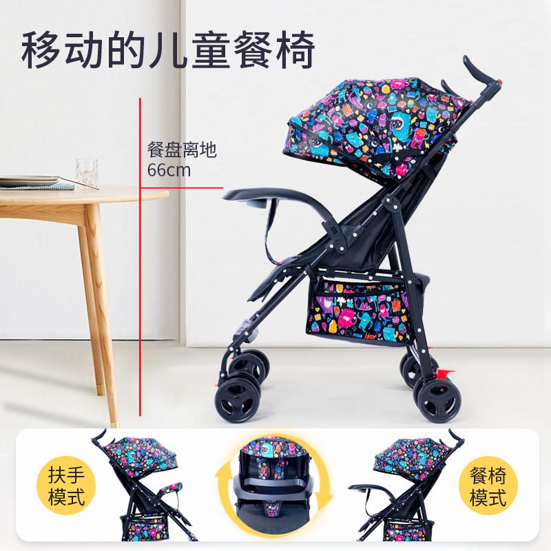 婴儿推车可坐躺超轻可携式简易宝宝伞车折叠避震儿童小孩餐盘推车