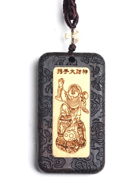 观善阁新款黑檀木招手大财神项链吊坠精雕大黑天财神牌挂件
