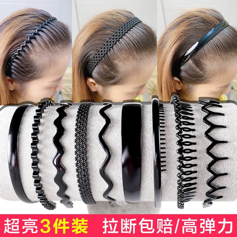 简约黑色洗脸防滑带齿发箍浏海压发头箍女士成人发夹塑料发夹头饰