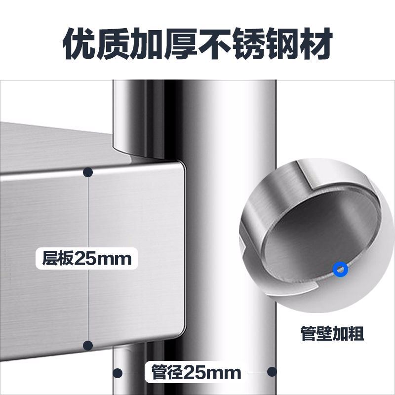 厨房不锈钢置物架收纳落地多层货架多功能微波炉收纳置物架层架子