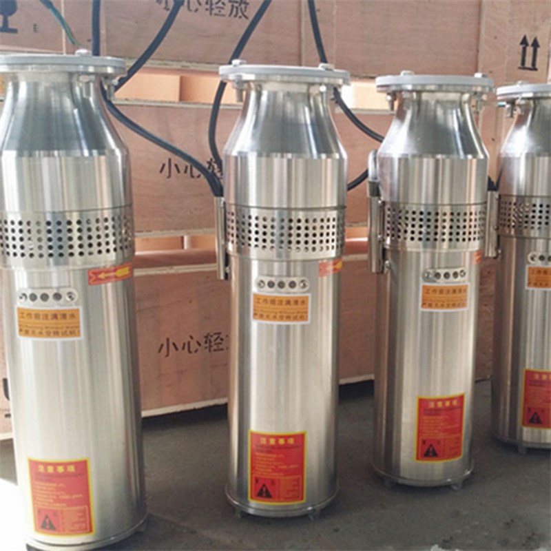 喷泉泵小型鱼池QSP喷泉水泵高扬程景观工程音乐不锈钢潜水泵