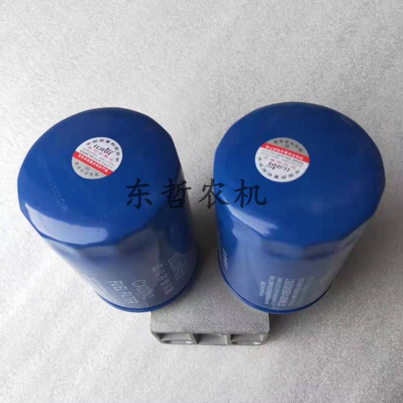 拖拉机农机配件CX0710滤佳特双杯底座双杯柴油滤清器滤芯双杯滤芯