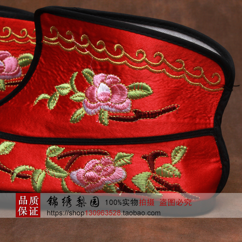 戏曲彩鞋快靴戏剧用品女打鞋京剧越剧武旦靴战靴平底彩快穆桂英鞋