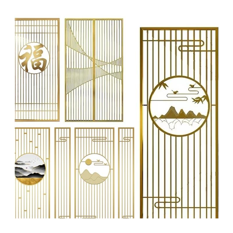 中式轻奢简约客厅屏风隔断栅镂空铁艺屏风隔断墙金属玄关中式镂空