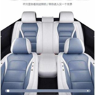 2021新款 通用全包围座套耐磨耐脏五座皮革座椅套 卡通汽车坐垫四季