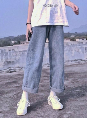 Boyfriend Jeans Women Summer Denim Solid High Waist Loose Ca