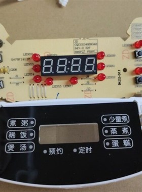 配件电饭锅CFXB40FC33A-DL02灯板3033显示面板5033A主控制板
