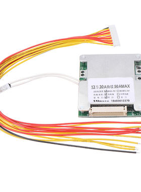 13S 48V 50A 18650 Li-ion Lithium Battery Pack BMS Protection