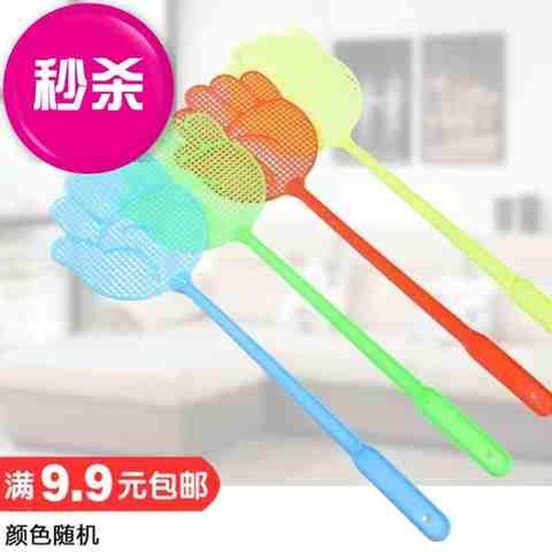 彩色e优质卡通手掌塑料苍蝇拍随意拍灭苍蝇苍蝇拍灭蚊神器拍苍蝇