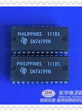 SN74199N DIP24原装现货8位移位寄存器 质优价廉 一个起售