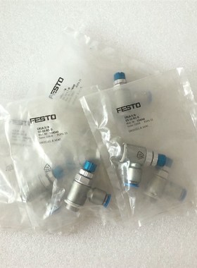 原装费斯托节流阀GRLA-3/8-QS-10-RS-D 534343现货