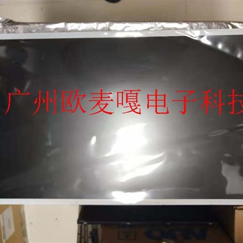 LM230WF5 TLF1/F2/F4/LTM230HT12/10/230HL07/HL08一体机液晶屏幕