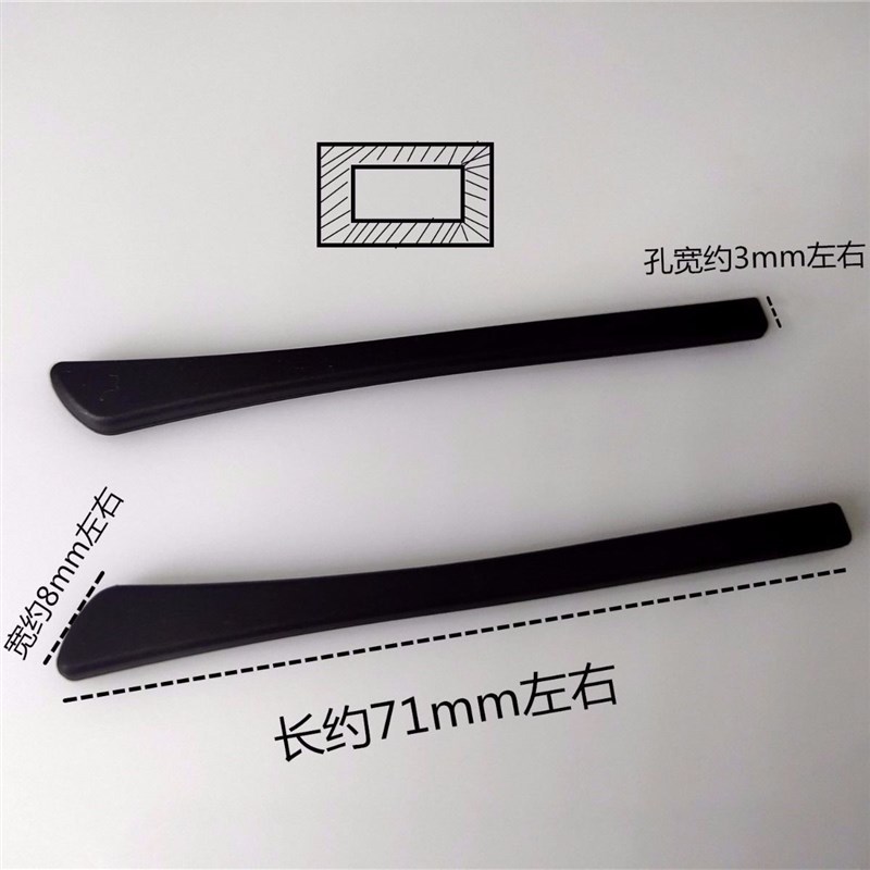 方孔扁孔硅胶眼镜脚套固定镜腿框架太阳镜圆扁针细腿金属眼镜脚套