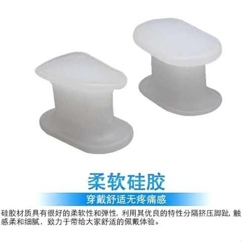 大母脚趾纠正姆大脚拐骨男女士型可以穿鞋保护套拇指内外翻矫正器