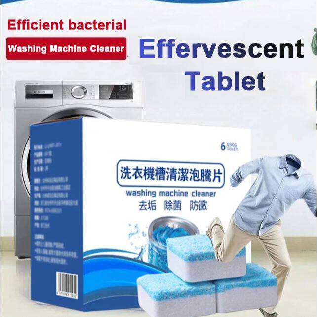 6pcs Washing Machine Cleaner Washer Cleaning Detergent