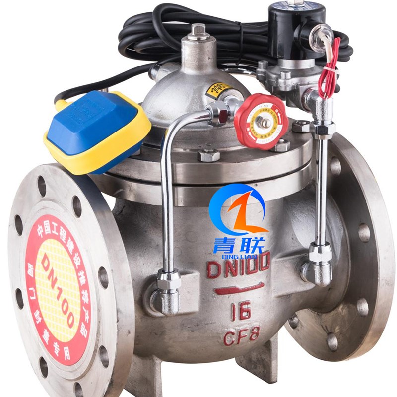 106-16P不锈钢电动遥控浮球阀水位控制阀DN50 65  80 100 125