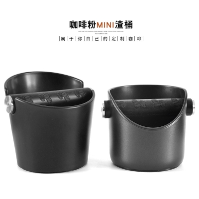 咖啡敲渣桶家用意式 新品 半自动咖啡机粉渣盒咖啡厅商用粉渣桶渣盒