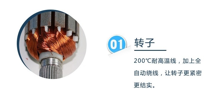 新品补胎电动汽车真空胎磨光机电磨小型打磨机补胎220V磨头工具小
