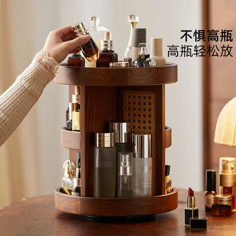 实木旋转桌面化妆品收纳盒木质轻奢复古护肤品高级感梳妆台