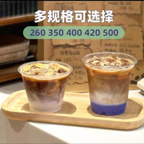 PET高透加厚多规格可定制