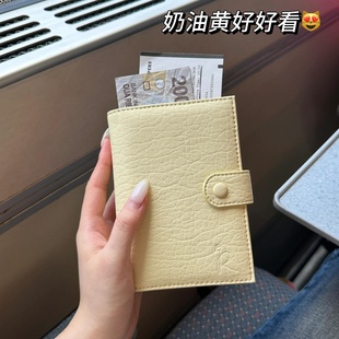奶油黄护照夹证件保护套皮质多功能机票夹韩版多卡位旅行收纳卡包