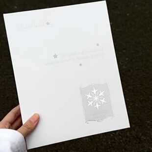韩系简约雪花硬壳a5卡册可爱风明信片收纳册拍立得相册小卡珍藏册