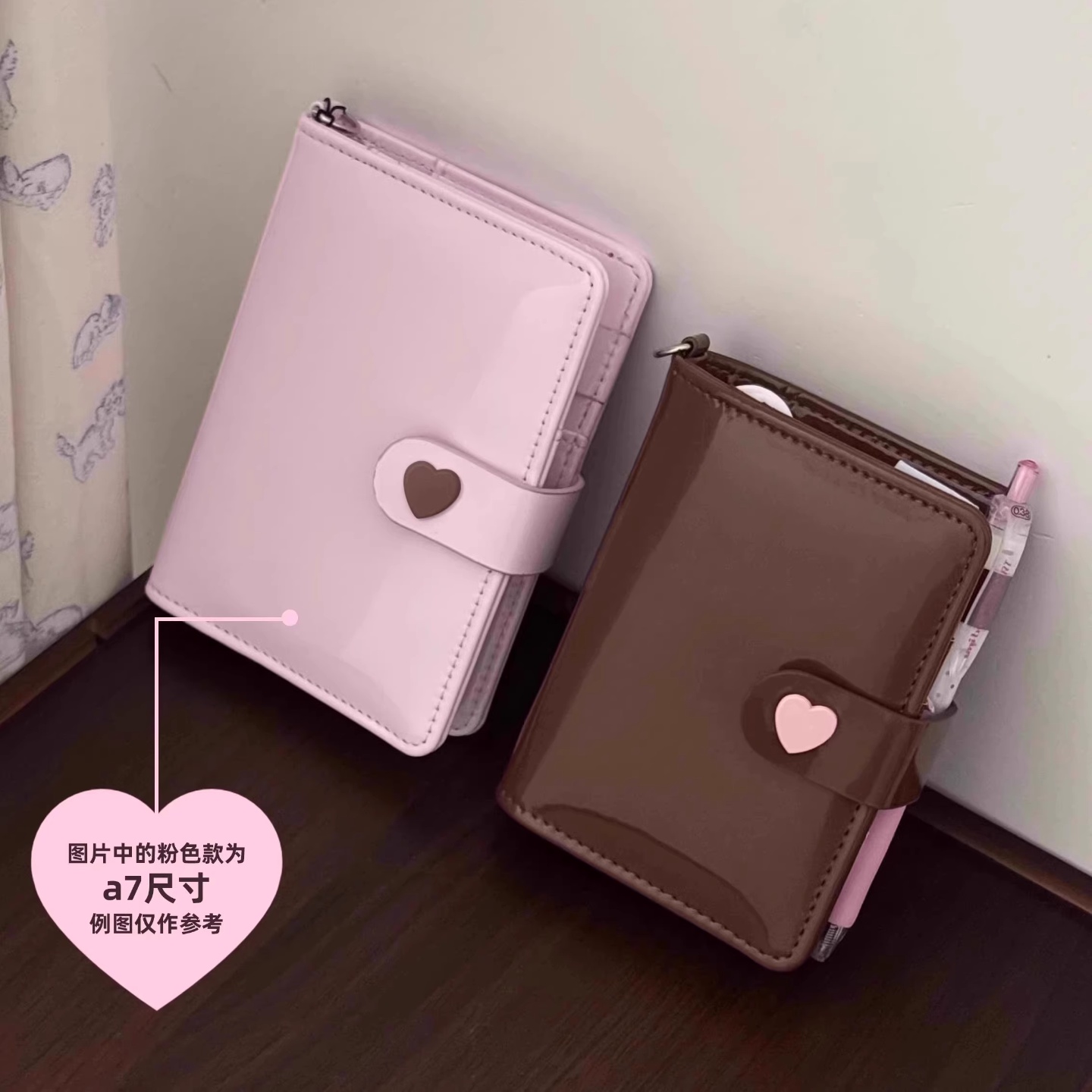 m5活页手账本少女心巧克力色本子