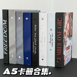 9.9元a5卡册大合集原创雪花相册3寸拍立得相册本小卡收纳册高颜值