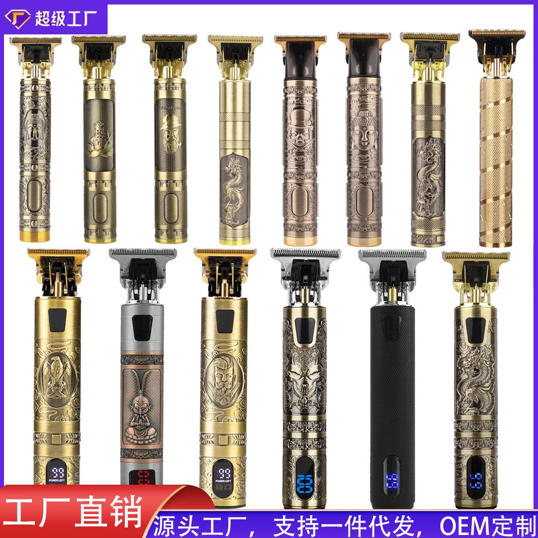 跨境理发器电推剪油头电推子充电剃头刀雕刻剪发器光头电动理发器