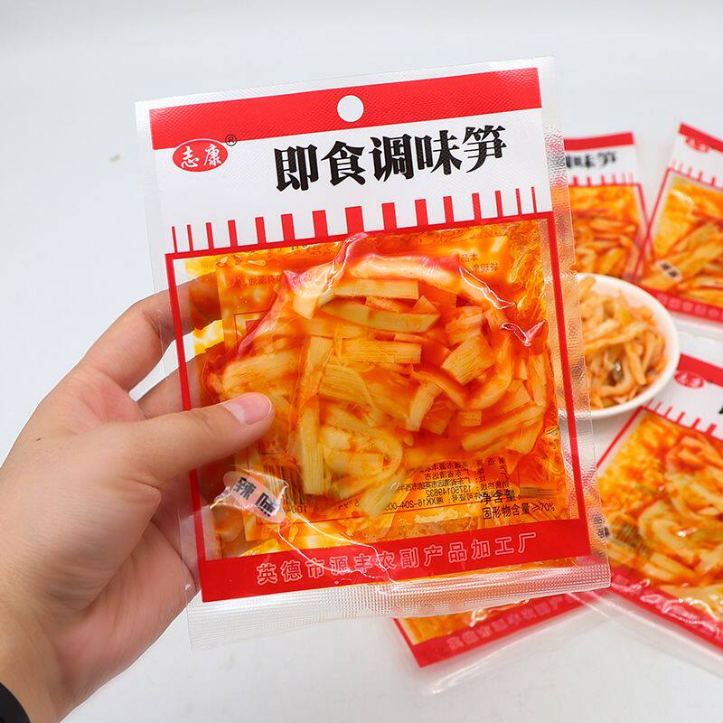 志康即食调味笋30g湖南风味香辣红油脆笋竹笋休闲麻辣零食品小吃