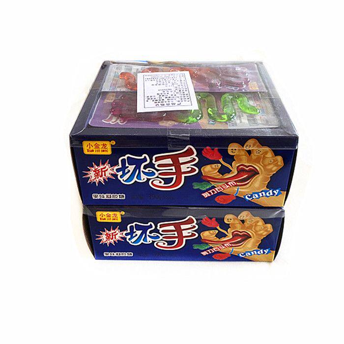 怪手糖坏手糖剪刀石头布橡皮糖果味凝胶软糖儿童创意零食糖果批发