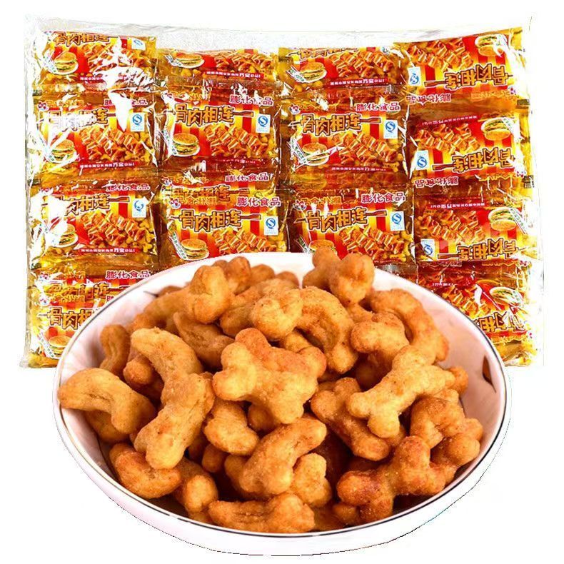 骨肉相连惠诚经典童年怀旧708090零食膨化食品宿舍休闲小吃