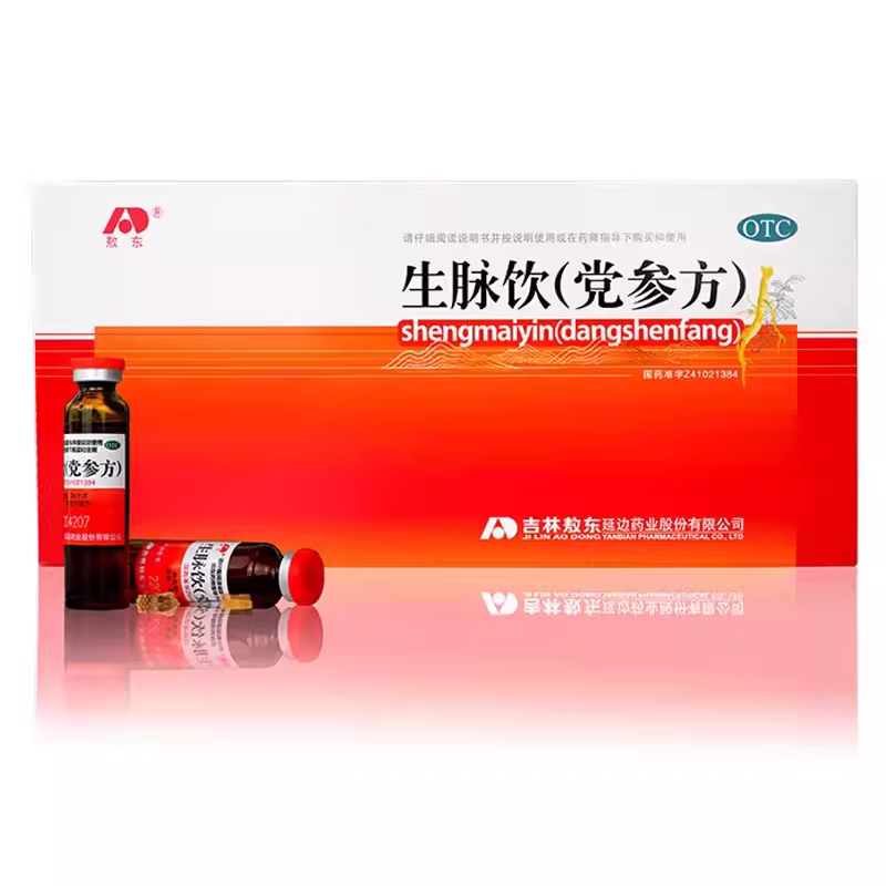 【敖东】生脉饮(党参方)10ml*10支/盒
