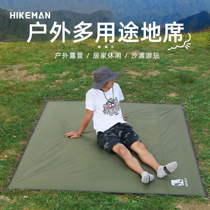 户外野餐垫野营天幕防潮垫沙滩垫帐篷地席防水耐磨牛津布送四地钉
